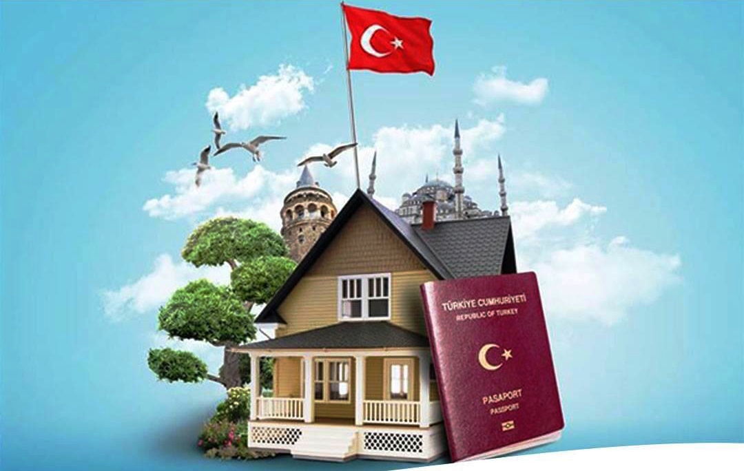 السياحة في تركيا والاستثمار للحصول على الجنسية